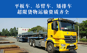 香港倉(cāng)儲(chǔ)配送